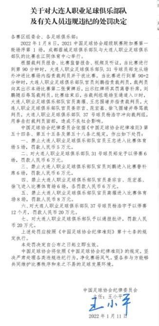 第13分钟，利物浦反击机会，萨拉赫推进到前场右路传到禁区被约翰斯通没收。